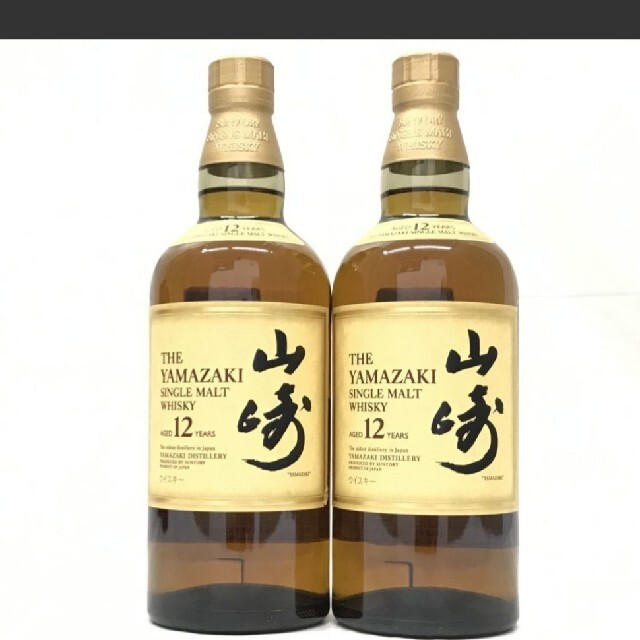 新品未開封 サントリー 山崎12年 2本セット ウイスキー 新品未開封 サントリー 山崎12年 2本セット ウイスキー