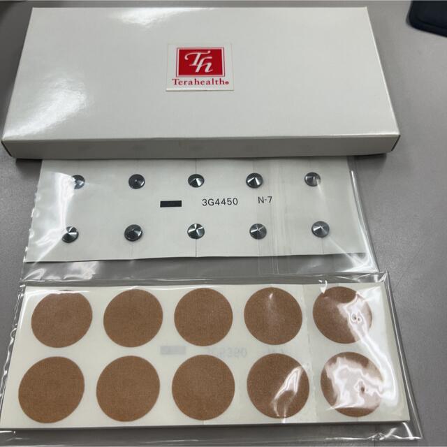 早期予約・新じゃが (値下げ中)テラヘルツ テラチップ - フェイス