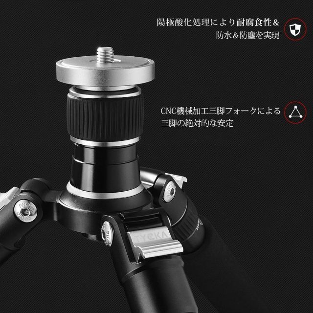 カメラ 三脚 4段 1670mm 耐荷重12kg コンパクト 自由雲台 アルミ製