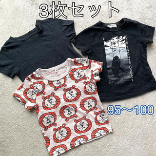 ニシマツヤ(西松屋)の夏服 ☆男の子☆ 3枚セット 95〜100サイズ(Tシャツ/カットソー)