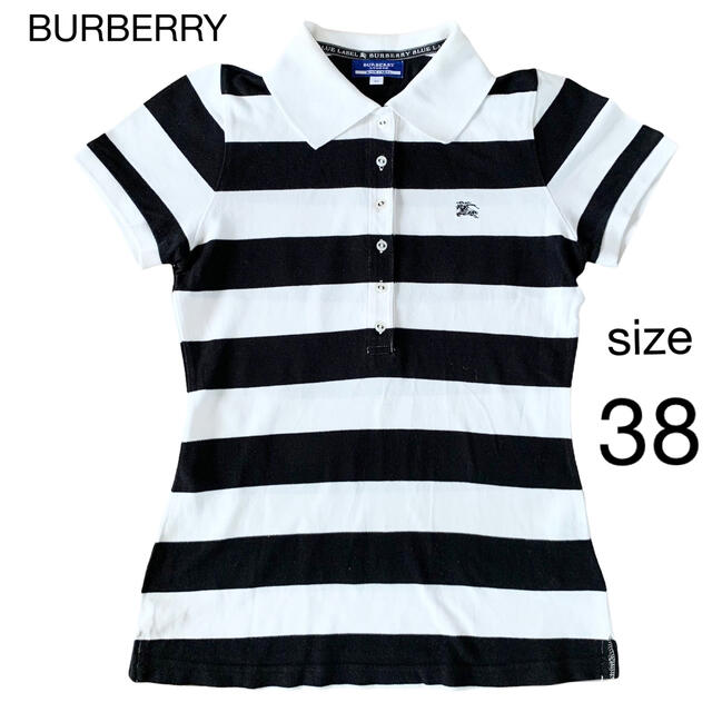 BURBERRY BLUE LABEL(バーバリーブルーレーベル)のバーバリーブルーレーベル☆ボーダー 半袖 ポロシャツ レディースのトップス(ポロシャツ)の商品写真