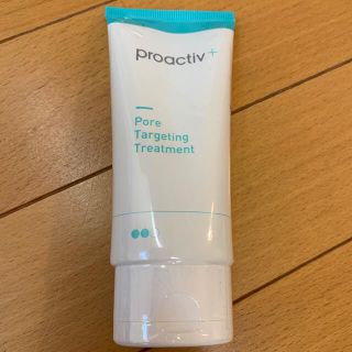 プロアクティブ(proactiv)のプロアクティブ プラス ポアターゲティング トリートメント(美容液)