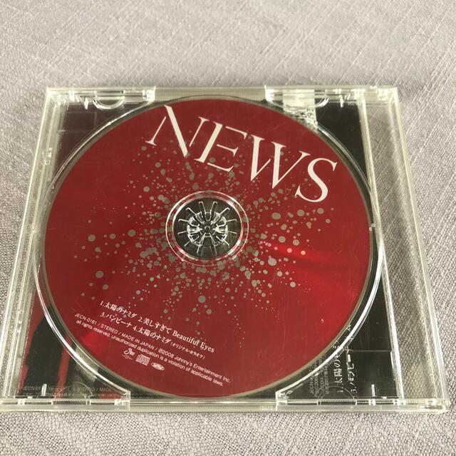 NEWS(ニュース)の太陽のナミダ　NEWS シングル エンタメ/ホビーのCD(ポップス/ロック(邦楽))の商品写真