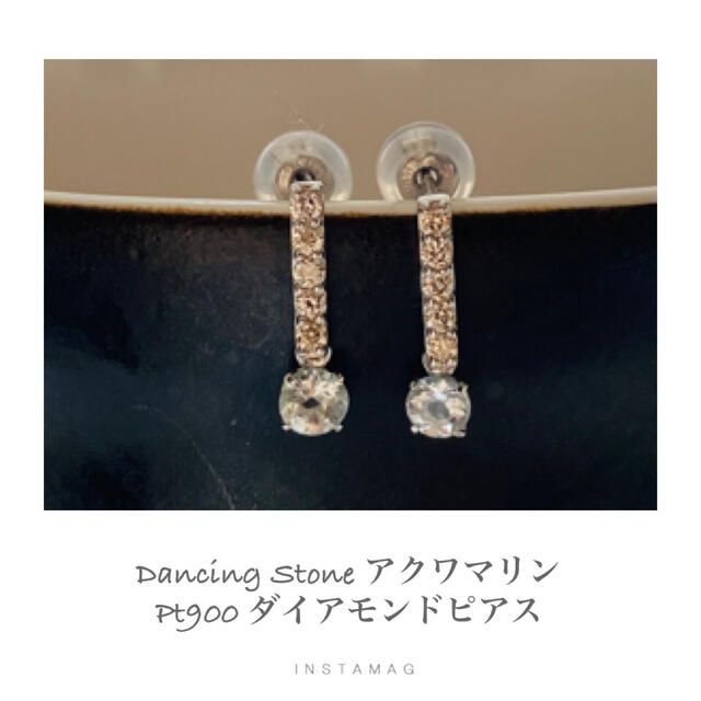 R0603-5)『Dancing』Pt900アクアマリンピアス | www.jarussi.com.br