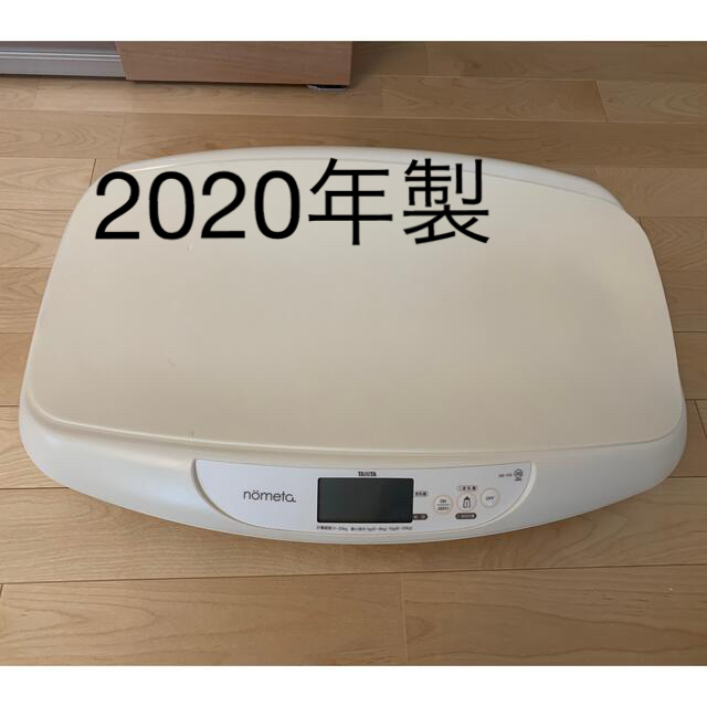 タニタ　ノメタ　nometa 体重計　2020年製