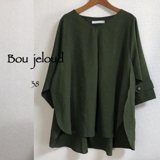 ブージュルード(Bou Jeloud)の✺ しおんおん様専用 Bou jeloud ✺ カーキ 7分袖 プルオーバー ✺(シャツ/ブラウス(長袖/七分))