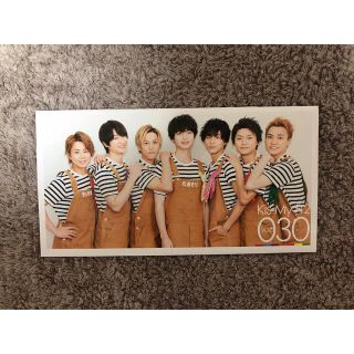 キスマイフットツー(Kis-My-Ft2)のKis-My-Ft2★会報誌Vol.30(その他)