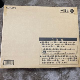 ユウギオウ(遊戯王)の遊戯王　海馬セット　新品未開封(Box/デッキ/パック)