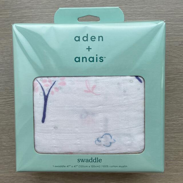 aden+anais(エイデンアンドアネイ)のエイデンアンドアネイ　スワドル　おくるみ　 キッズ/ベビー/マタニティのこども用ファッション小物(おくるみ/ブランケット)の商品写真