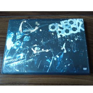 ワンオクロック(ONE OK ROCK)の【送料無料】ONE OK ROCK DVD 世の中シュレッダー(ミュージック)