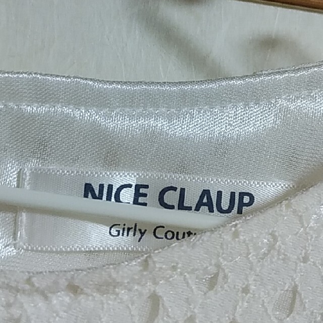 NICE CLAUP(ナイスクラップ)のレディーストップス レディースのトップス(カットソー(半袖/袖なし))の商品写真