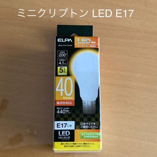 エルパ(ELPA)のELPA LEDミニクリプトン電球 40W相当 電球色 E17口金(蛍光灯/電球)