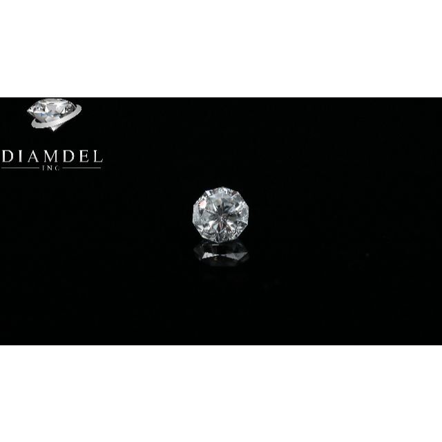 ダイヤモンドルース/ D /0.265  ct.