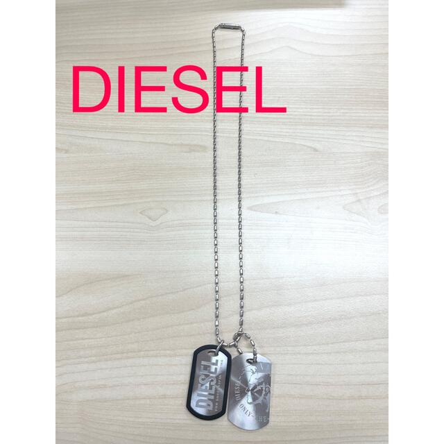 DIESEL(ディーゼル)のDIESEL ディーゼル ダブル プレート ドッグタグ メンズ ネックレス  メンズのアクセサリー(ネックレス)の商品写真