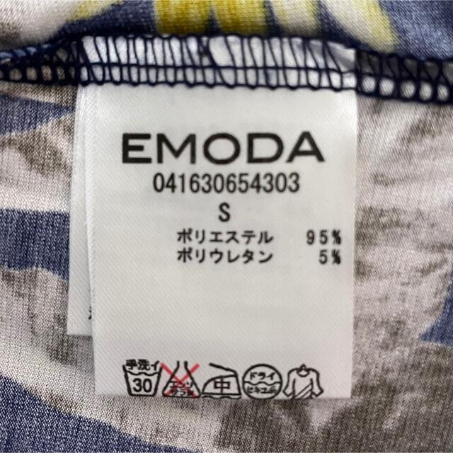 EMODA(エモダ)の【EMODA】ミニ丈 ボタニカル ノースリトップス タンクトップ クロップド  レディースのトップス(タンクトップ)の商品写真