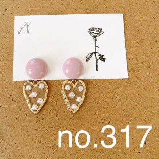 イヤリング　ビーズ　ハンドメイド　アクセサリー　ハート　パール　ゴールド　(イヤリング)