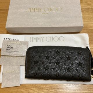 ジミーチュウ(JIMMY CHOO)の新品♡ ジミーチュウ♡ 長財布　黒　スタッズ(財布)