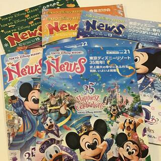 Disney ディズニーリゾートニュースの通販 By Kukku S Shop ディズニーならラクマ