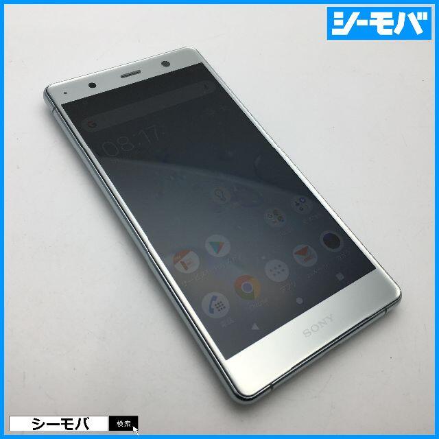 au機種名◆SIMフリー au Xperia SOV38 シルバー◆美品◆433