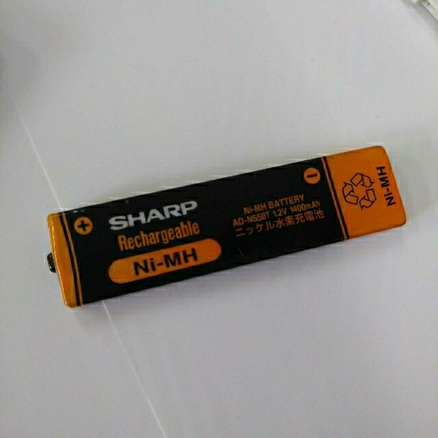 贈呈 SHARP MDプレーヤー MD-DS33-S 乾電池ケース リモコン付き