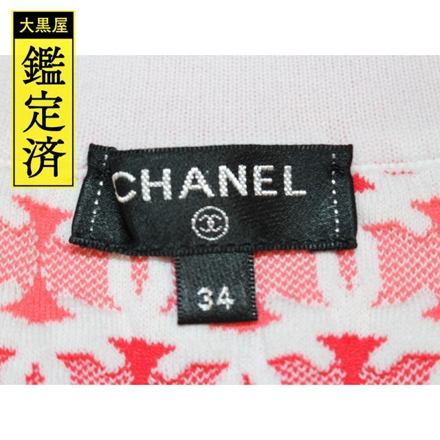 CHANEL(シャネル)のシャネル　トップス　タンクトップ　レディース34　レッド　ナイロン【200】 レディースのトップス(タンクトップ)の商品写真