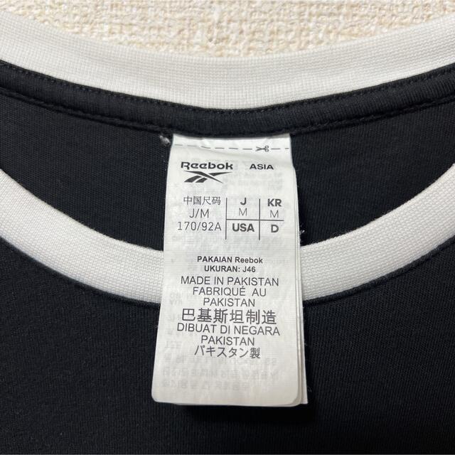 Reebok(リーボック)のリーボック　リンガーTシャツ　在原みゆ紀　コットン100% Mサイズ メンズのトップス(Tシャツ/カットソー(半袖/袖なし))の商品写真