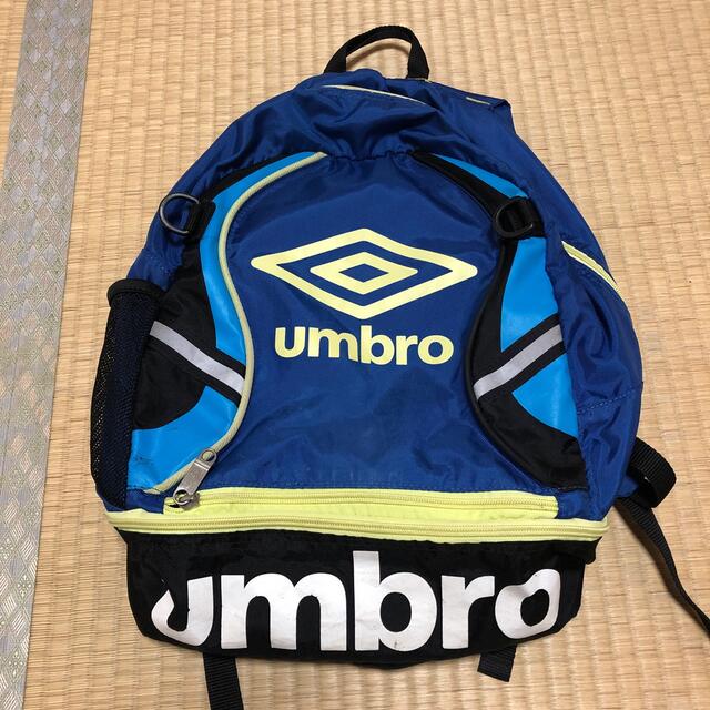 UMBRO(アンブロ)のアンブロ　サッカーリュック キッズ/ベビー/マタニティのこども用バッグ(リュックサック)の商品写真