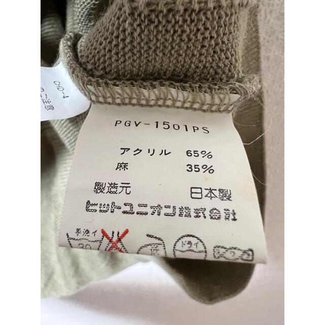 vintage プーマ エクセレントゴルフウェアコレクション ポロシャツ 日本製