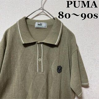 プーマ(PUMA)のvintage プーマ　エクセレントゴルフウェアコレクション　ポロシャツ　日本製(ポロシャツ)