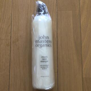 ジョンマスターオーガニック(John Masters Organics)のジョンマスターオーガニック  ヘアコンディショナー437mL(コンディショナー/リンス)