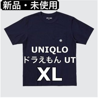 ユニクロ(UNIQLO)のユニクロ ドラえもん UT グラフィックTシャツ XL ネイビー(Tシャツ/カットソー(半袖/袖なし))