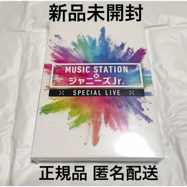 新品未開封 正規品 Mステ ジャニーズJr. DVD