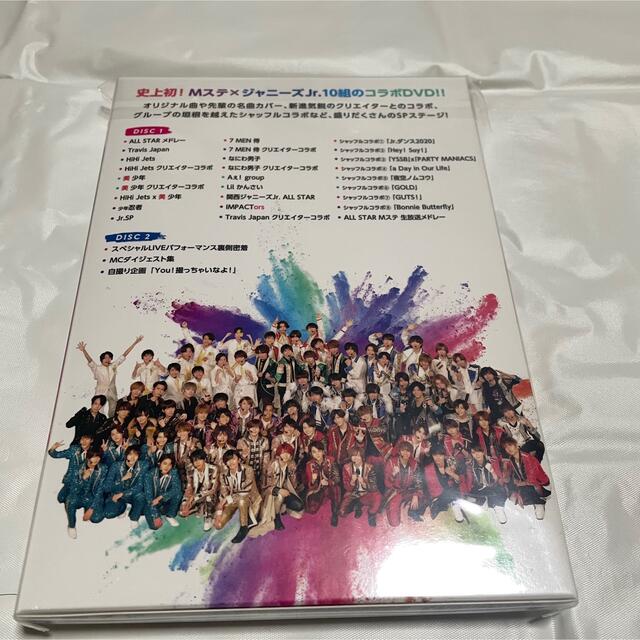 新品未開封 正規品 Mステ ジャニーズJr. DVD 1