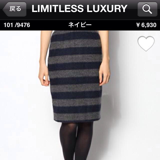 LIMITLESS LUXURY(リミットレスラグジュアリー)のリミットレス ラグジュアリー レディースのスカート(ひざ丈スカート)の商品写真
