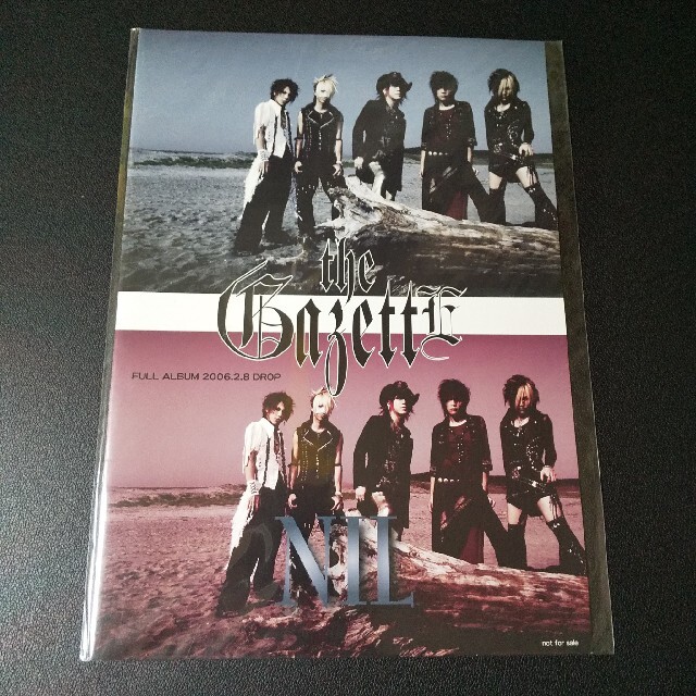 レア!!the GazettE ガゼット【限定】パンフレット6冊\u0026限定ステッカー