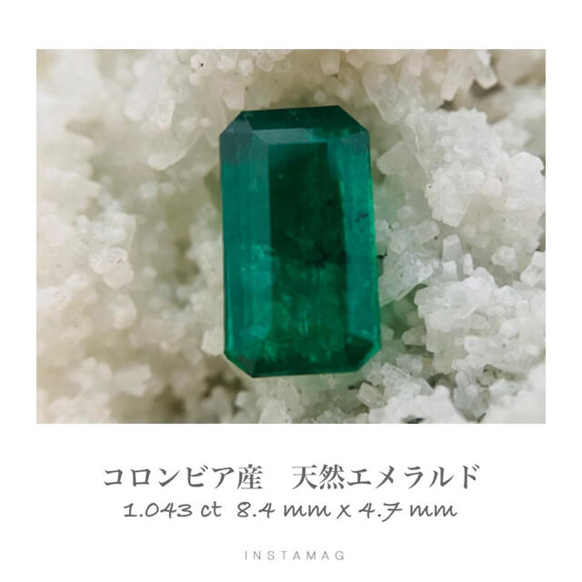 入荷中 (M0603-7)『コロンビア産』天然エメラルド ルース の通販 by