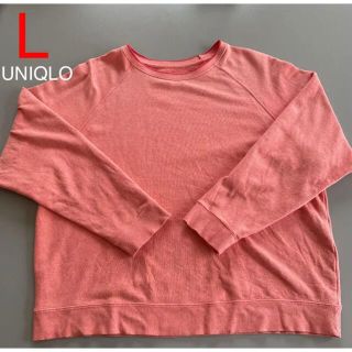 ユニクロ(UNIQLO)の&& UNIQLO ルームウェア(トップスのみ) L(ルームウェア)