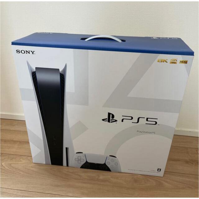 PS5 新品未使用品