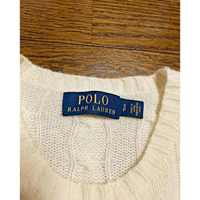 Ralph Lauren(ラルフローレン)のラルフローレン カシミヤ×メリノウール ケーブルセーター メンズS アイボリー メンズのトップス(ニット/セーター)の商品写真