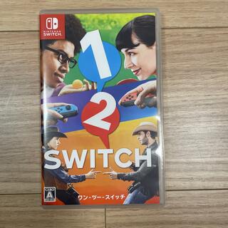 ニンテンドースイッチ(Nintendo Switch)の1-2-Switch（ワンツースイッチ） Switch(家庭用ゲームソフト)