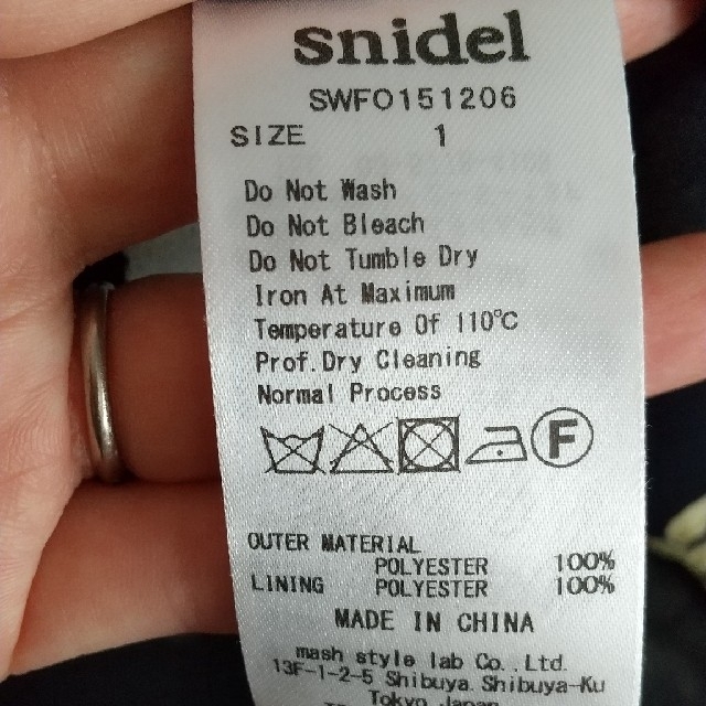 SNIDEL(スナイデル)の【最終値下げ】snidel 花柄ワンピース レディースのワンピース(ひざ丈ワンピース)の商品写真