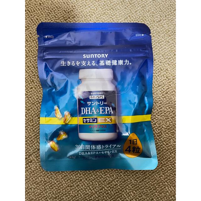 DHA&EPA＋セサミンEX 新品未使用