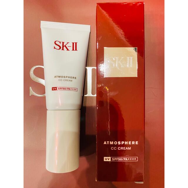 SK2 アトモスフィア CC クリーム 30g (日焼け止め美容クリーム) - CC