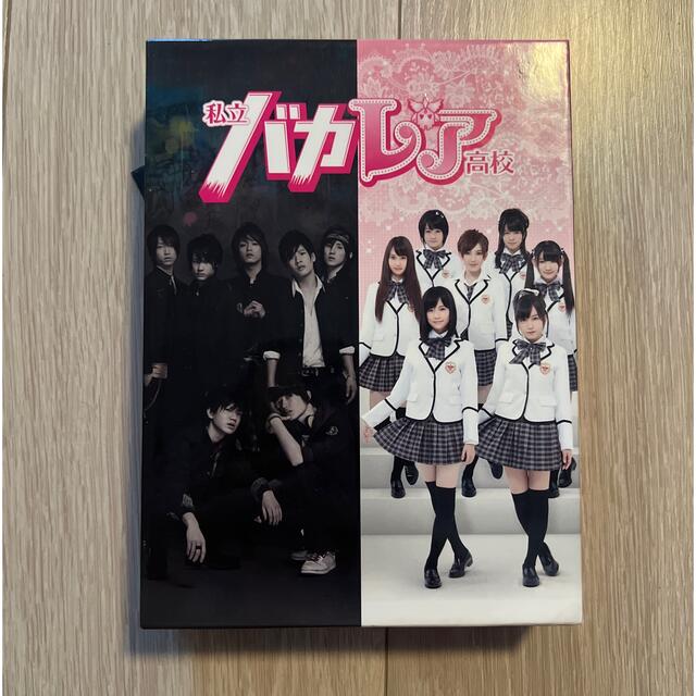 私立バカレア学園 DVD-BOX ドラマ版 劇場版 セット SixTONES 私立バカレア学園 DVD-BOX ドラマ版 劇場版 セット SixTONES