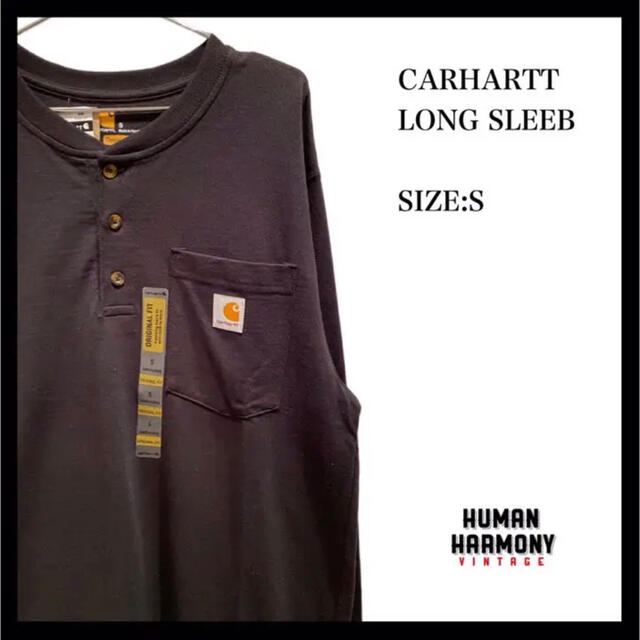 carhartt(カーハート)のcarhartt カーハート ヘンリーネックlong sleeb ロンT 新品 メンズのトップス(Tシャツ/カットソー(七分/長袖))の商品写真