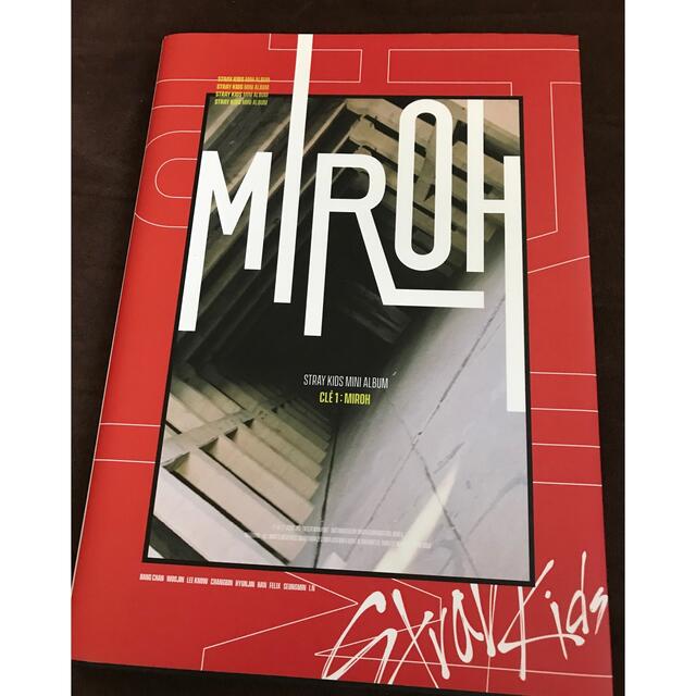 stray kids MIROH 限定盤☆リノ - K-POP/アジア