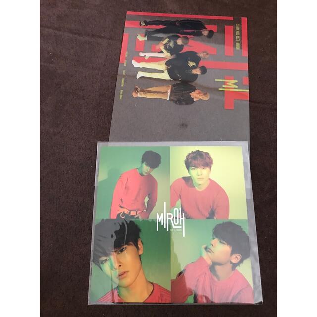 stray kids MIROH 限定盤☆リノ - K-POP/アジア