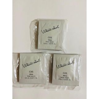ポーラ★POLA ホワイトショット CXS Nサンプル 0.8mL ×30包 (美容液)