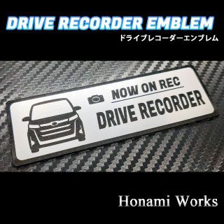 トヨタ(トヨタ)の90系 新型 ノア ドライブレコーダー エンブレム ステッカー ドラレコ(車外アクセサリ)