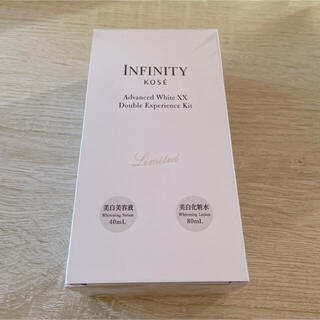 インフィニティ(Infinity)のKOSE INFINITY 美白美容液　限定キット(美容液)
